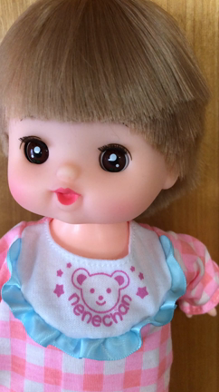 瞼がかぶってきた、二重幅が広くなってきた…の解消法はこれ！の記事動画