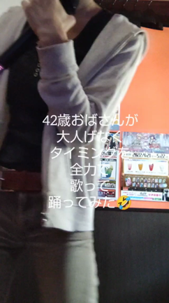 私は元気です(笑)の記事動画