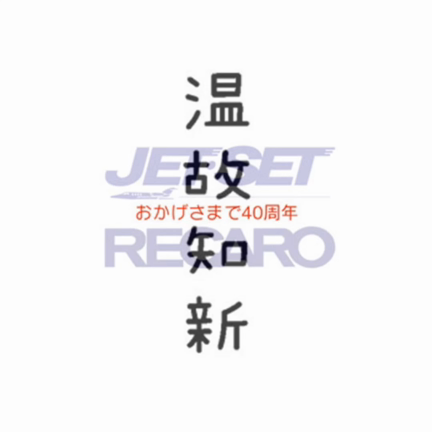 動画投稿テストの記事動画