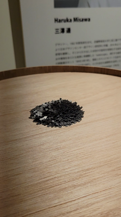 デザイン・ダイアローグの記事動画