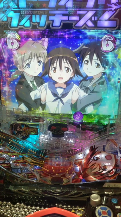 11/3 コスメティックおじさんの記事動画