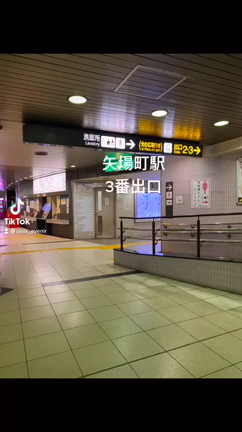 ネイルサロンを選ぶ基準②の記事動画