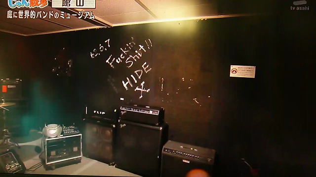 ◆動画あり◆館山 じゅん散歩の記事動画