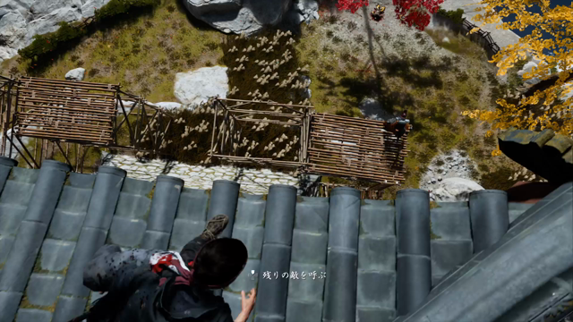 ゴーストオブツシマ（112）豊玉北端の旅の記事動画