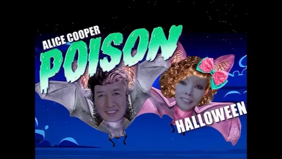 ハロウィンの爽やかな朝の記事動画