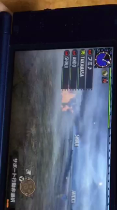 秋のパン祭り！うっかりの画窓から…その２の記事動画