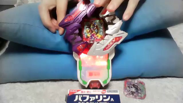 命に代えても守りたい友達はいますか。 | 星流の二番目のたな