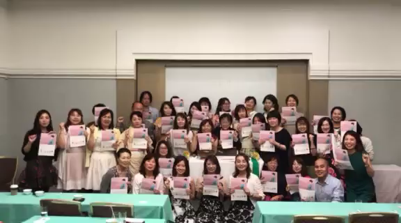 「しあわせ使命判断」「女神暦」100人キャンペーン決起集会に参加させて頂きました！の記事動画