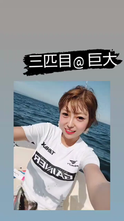 9/23★Tちゃんリクエスト撮影会ありがとうございました(*´∀｀)ﾉの記事動画