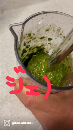 千葉産ジェノベーゼソースの記事動画