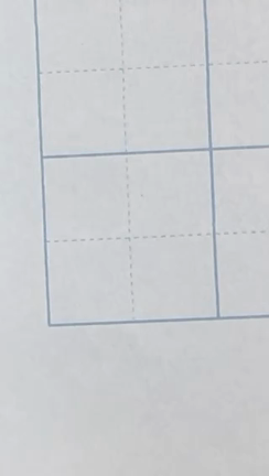 【小学生が筆順間違いやすい漢字】Part2の記事動画