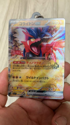 最近購入（届いた）本の記事動画