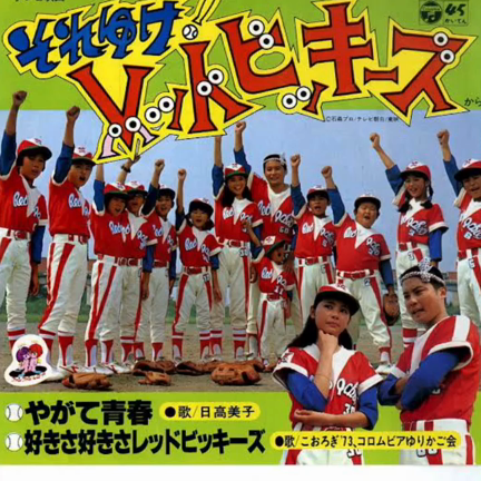 配信お申し込みまだまだ受付中❣️の記事動画