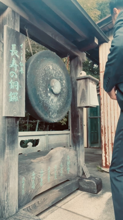 「10/26」の巻の記事動画
