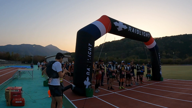 愛媛初のトレラン開催「鬼ヶ城ピークストレイル」の記事動画