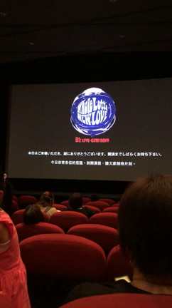 B'z ツアーファイナル . ライブビューイングの記事動画