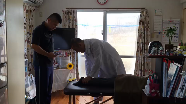 磯部昭弘さんのプロフィールページ