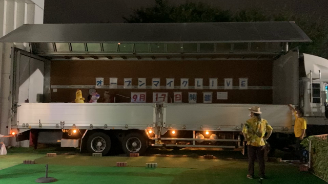 不自由の記事動画