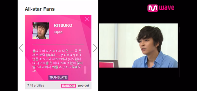 りっちゃんさんのプロフィールページ