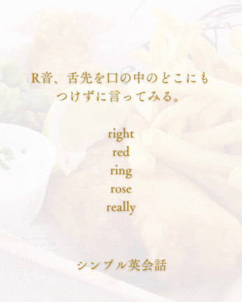 50代からが本番！？「動画編集！」なんでも挑戦しよう　ー英語発音ーの記事動画