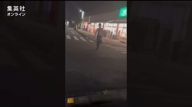 四谷大塚の元講師を逮捕（24）“裸でお尻ペンペン” 教え子の小学生の女の子に盗撮疑いの記事動画