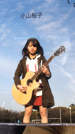 名古屋にイオンは、愛にあふれている！！の記事動画