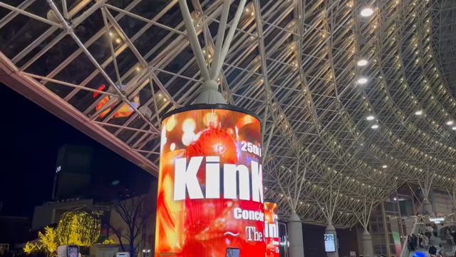 KinKi Kidsコンサートの記事動画