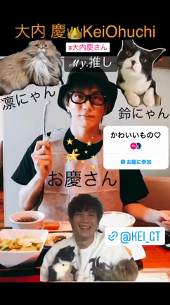 o(*’▽’*)/☆ﾟ’マイブーム楽しい♡の記事動画