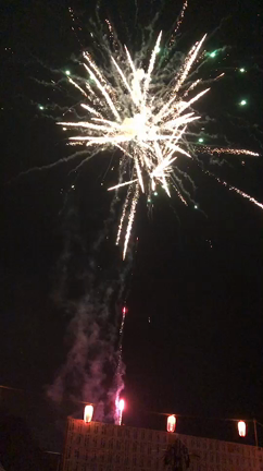 愛川夏祭りの記事動画