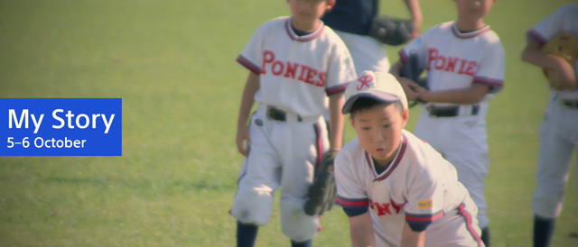 10/5練習試合(3年生以下)の記事動画