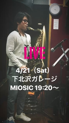 明日4/21下北沢ガレージライブ！！の記事動画