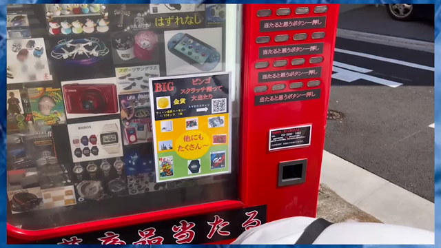 YouTubeも、是非見てくださいっ！の記事動画