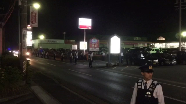 伊勢志摩サミットいよいよの記事動画