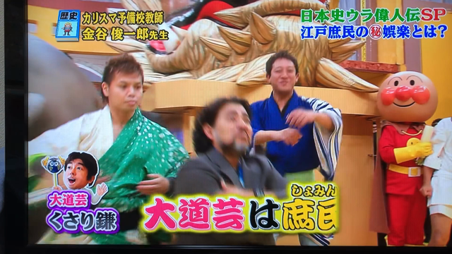 五代さんの紅茶、頼んでみた。の記事動画