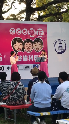 丸亀お城村イベントに出演させていただきました♪の記事動画