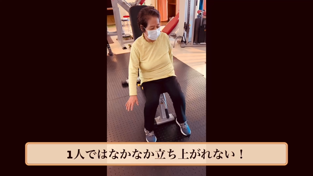 1人でできた！(下半身編)の記事動画