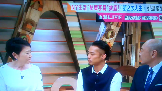 直撃LIVE　グッディ　大ちゃんのNY生活　追記アリの記事動画