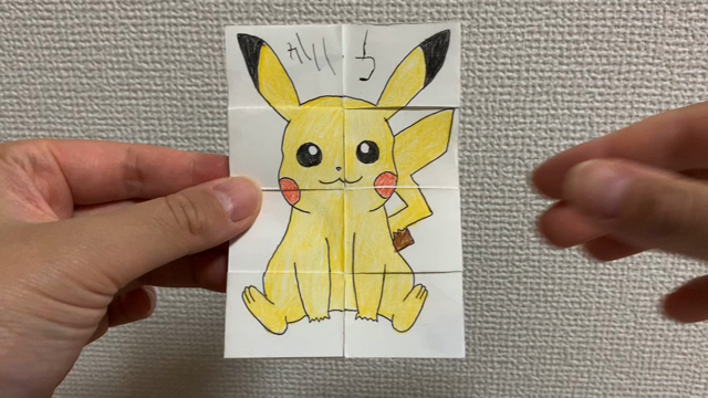 ３歳と４歳も興味津々の手作りおもちゃの記事動画