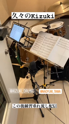 リハーサルを垂れ流しの記事動画