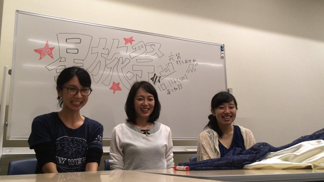 星旅祭 メンバーより、メッセージ動画！の記事動画