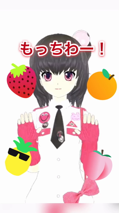 ご報告☆の記事動画