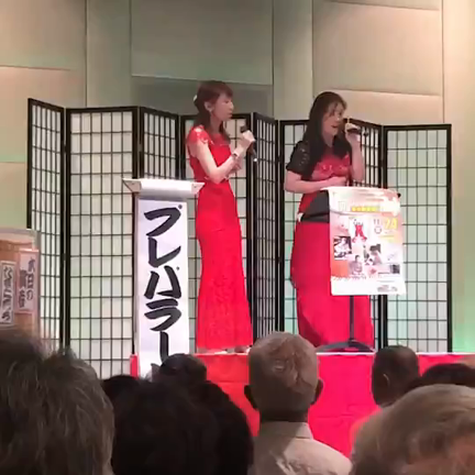 サンポート新鮮らくご会☆の記事動画