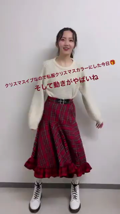 浮かれるクリスマスの記事動画