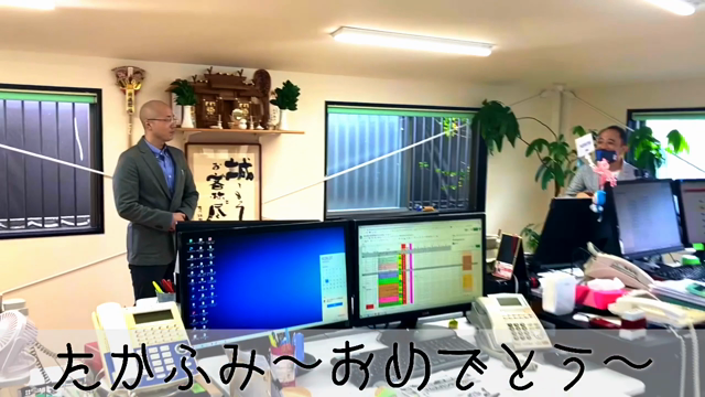 メンバーの結婚報告の記事動画