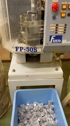 動画(朝から茶三昧)+の記事動画