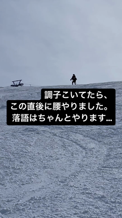 たいやきともちゃんの記事動画