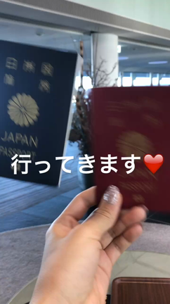 今年も。。。の記事動画