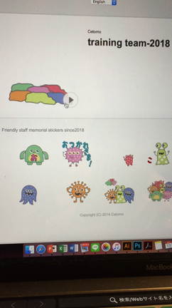 初めてのアニメーションスタンプ作り♪の記事動画