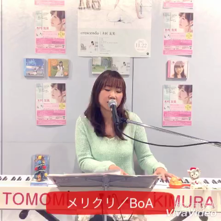 カバー動画★の記事動画