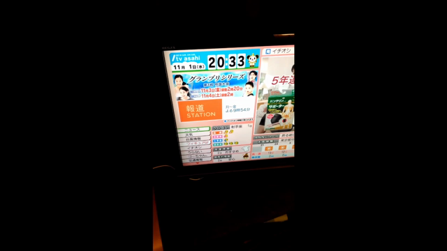 フランスの育児は【睡眠】が最重要！の記事動画